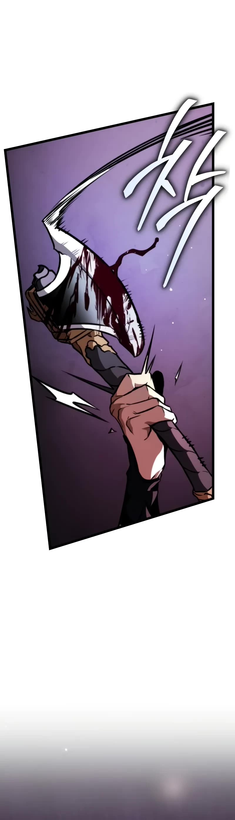 Reincarnator Chapter 50 page 57 - Chapter 50