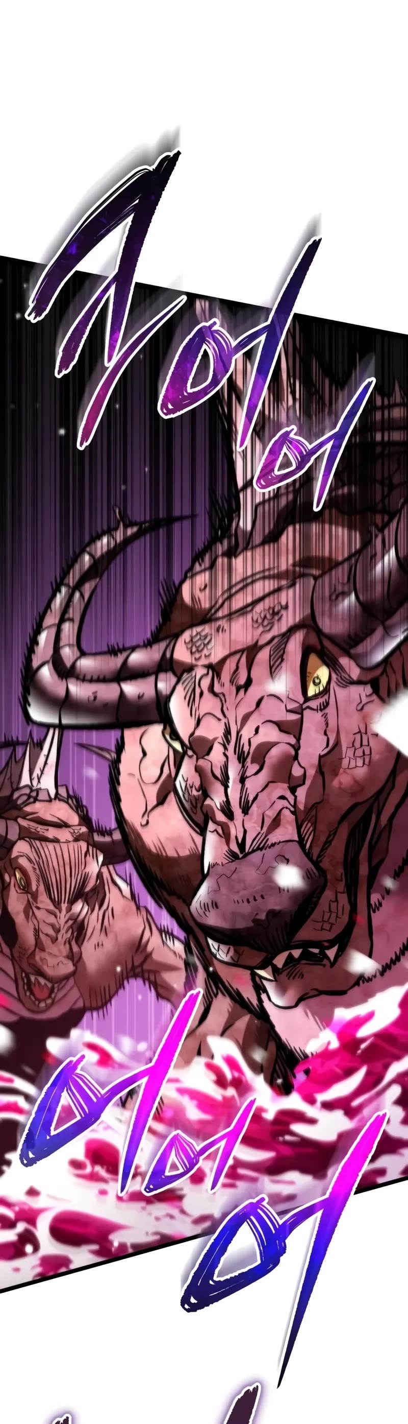 Reincarnator Chapter 50 page 60 - Chapter 50