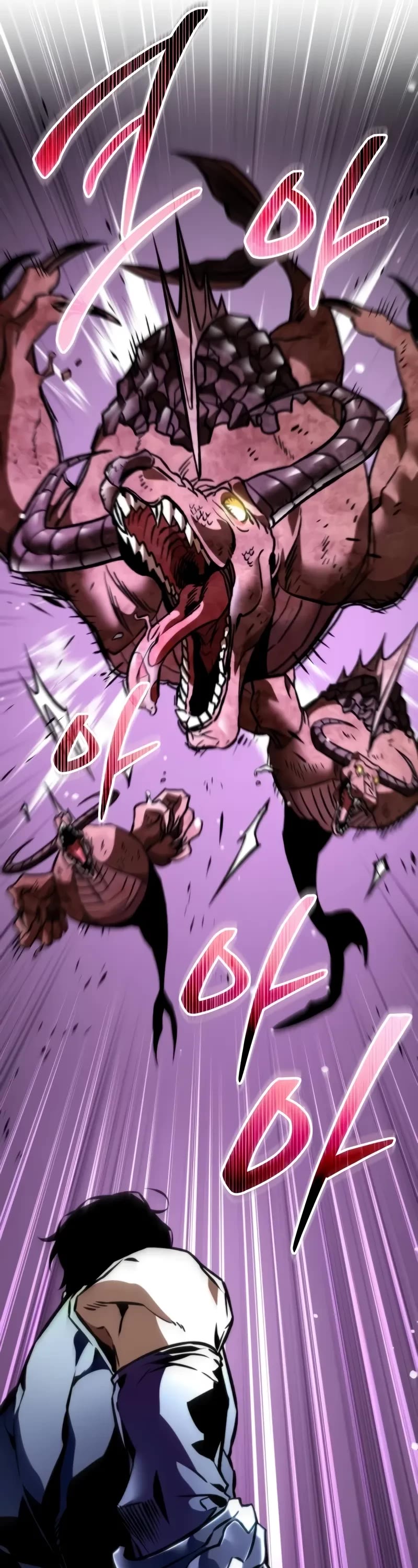 Reincarnator Chapter 50 page 62 - Chapter 50
