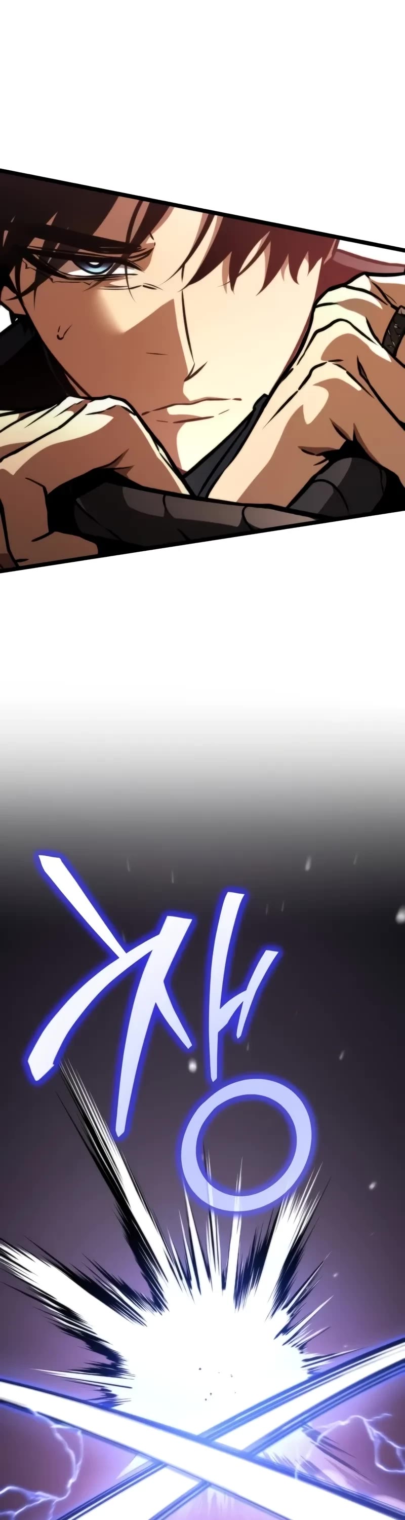 Reincarnator Chapter 50 page 75 - Chapter 50