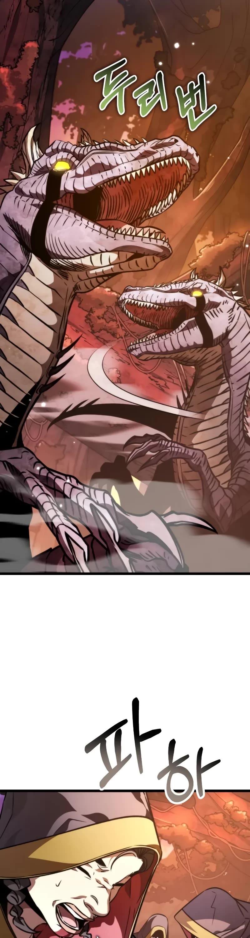 Reincarnator Chapter 52 page 28 - Chapter 52