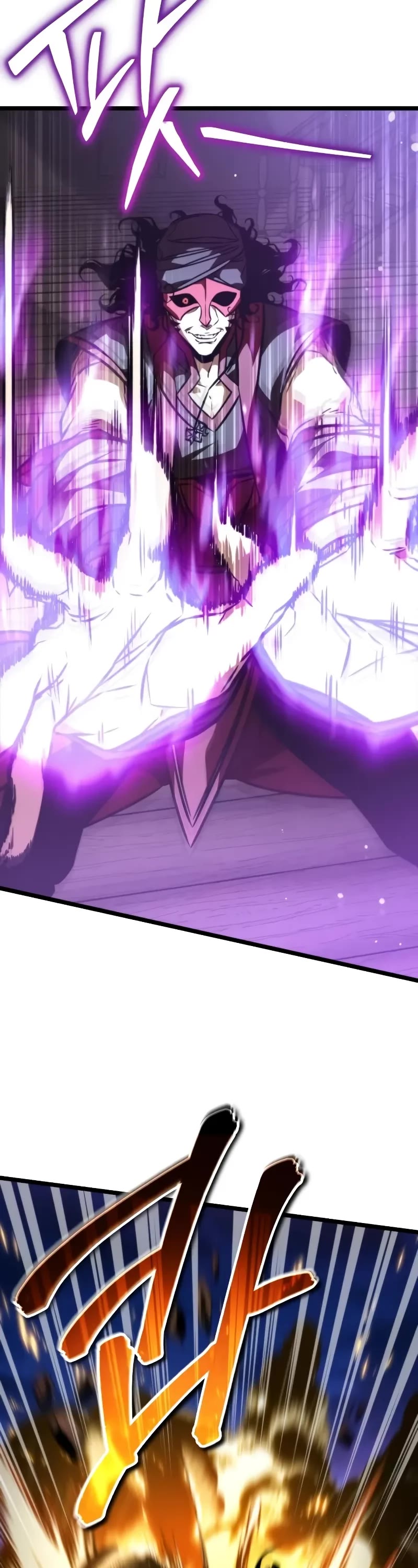 Reincarnator Chapter 52 page 73 - Chapter 52