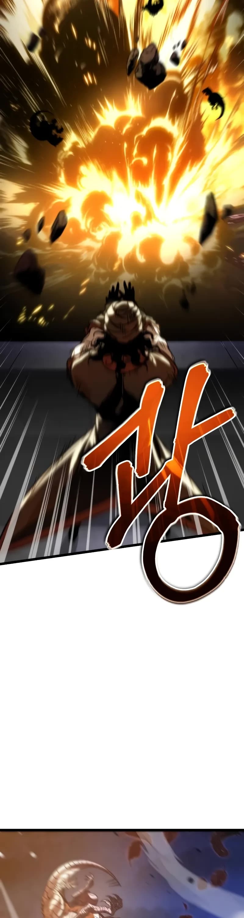 Reincarnator Chapter 52 page 74 - Chapter 52