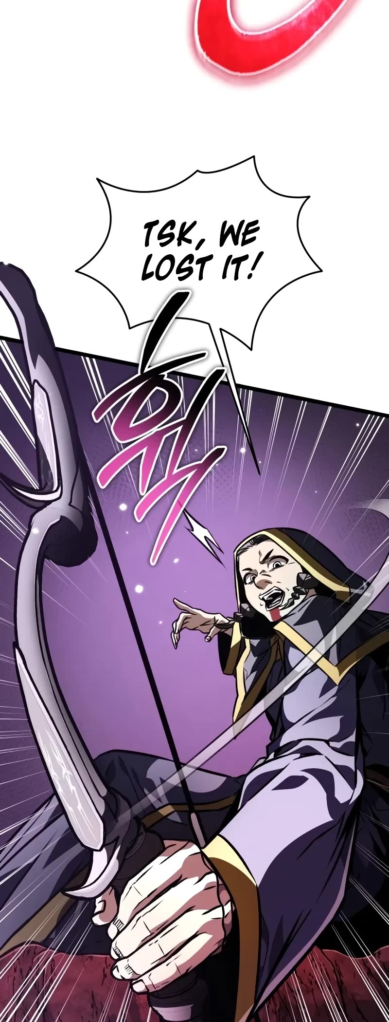 Reincarnator Chapter 53 page 25 - Chapter 53