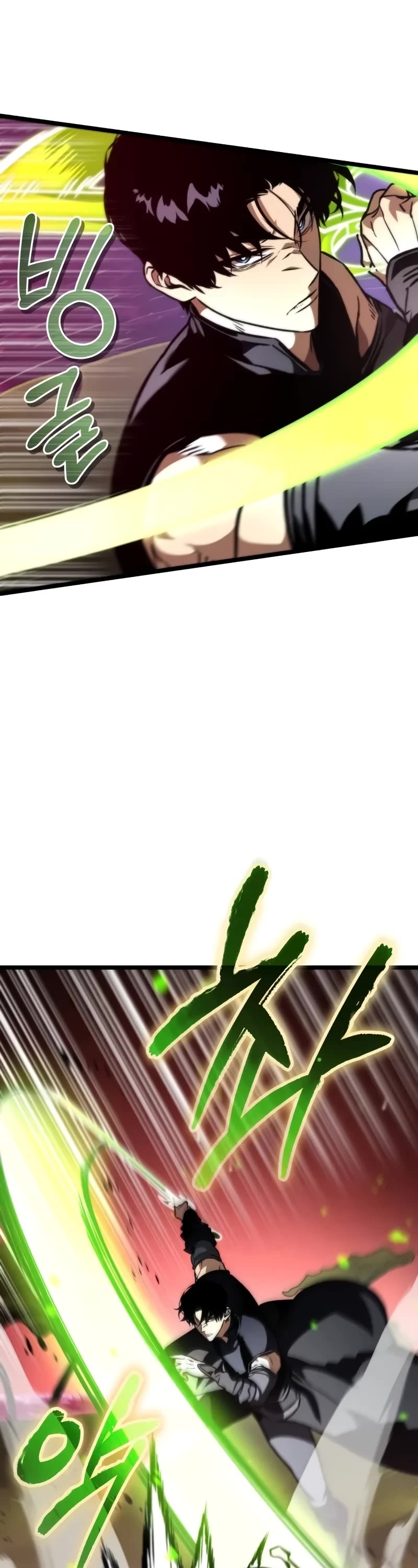 Reincarnator Chapter 53 page 42 - Chapter 53