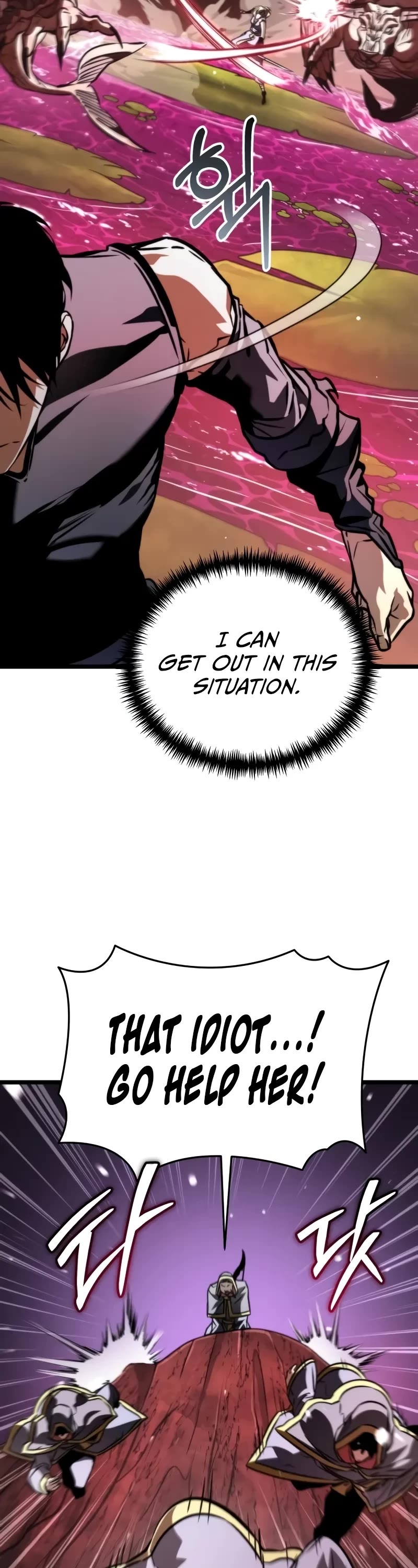 Reincarnator Chapter 53 page 63 - Chapter 53