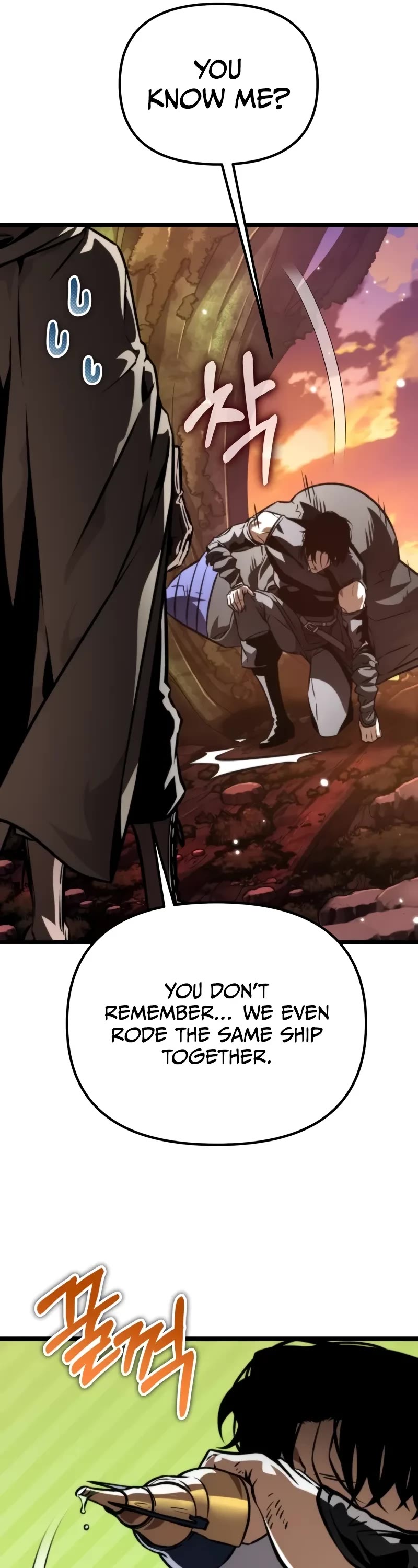 Reincarnator Chapter 54 page 22 - Chapter 54