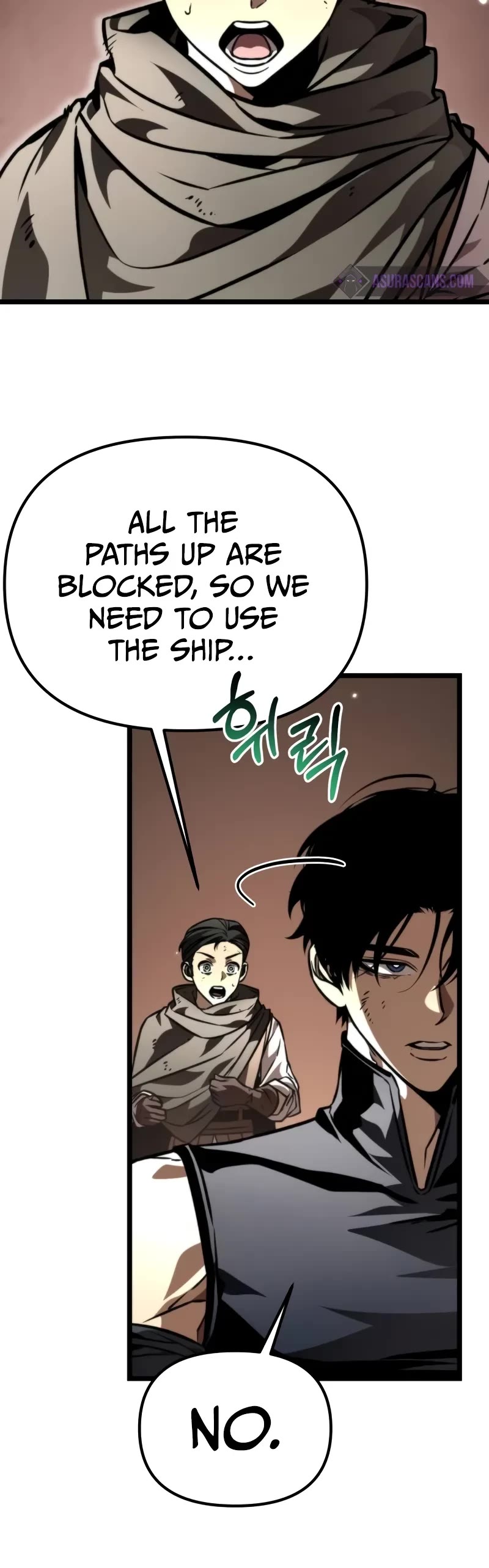 Reincarnator Chapter 54 page 26 - Chapter 54