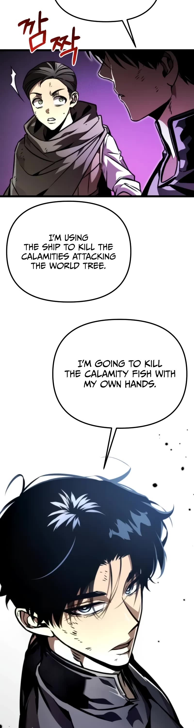Reincarnator Chapter 54 page 29 - Chapter 54