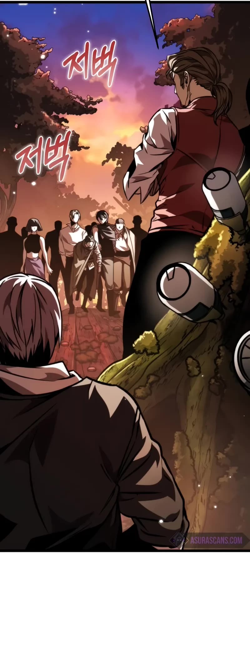 Reincarnator Chapter 54 page 6 - Chapter 54