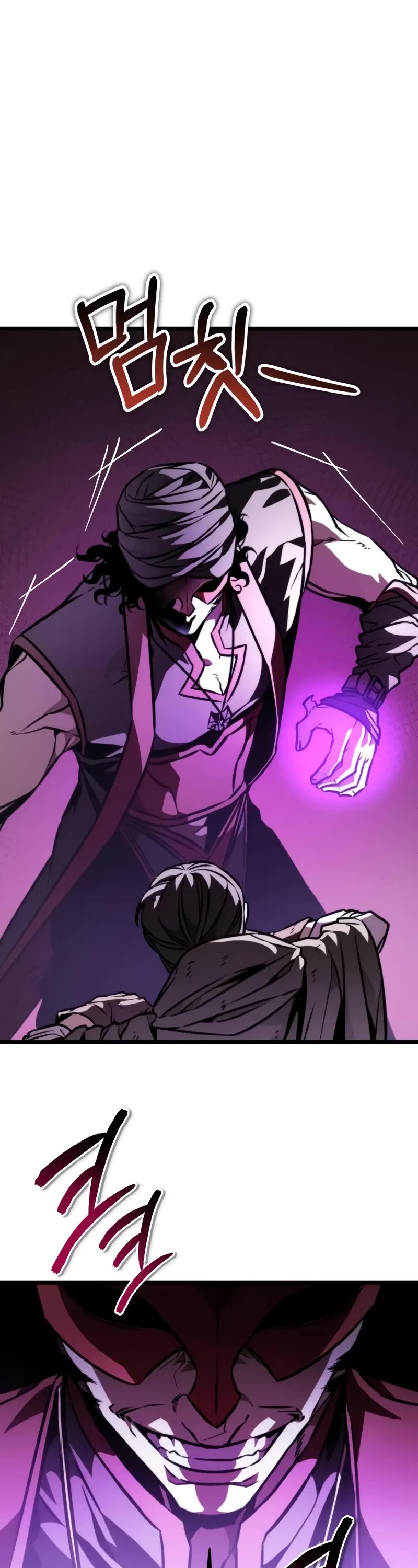 Reincarnator Chapter 54 page 72 - Chapter 54