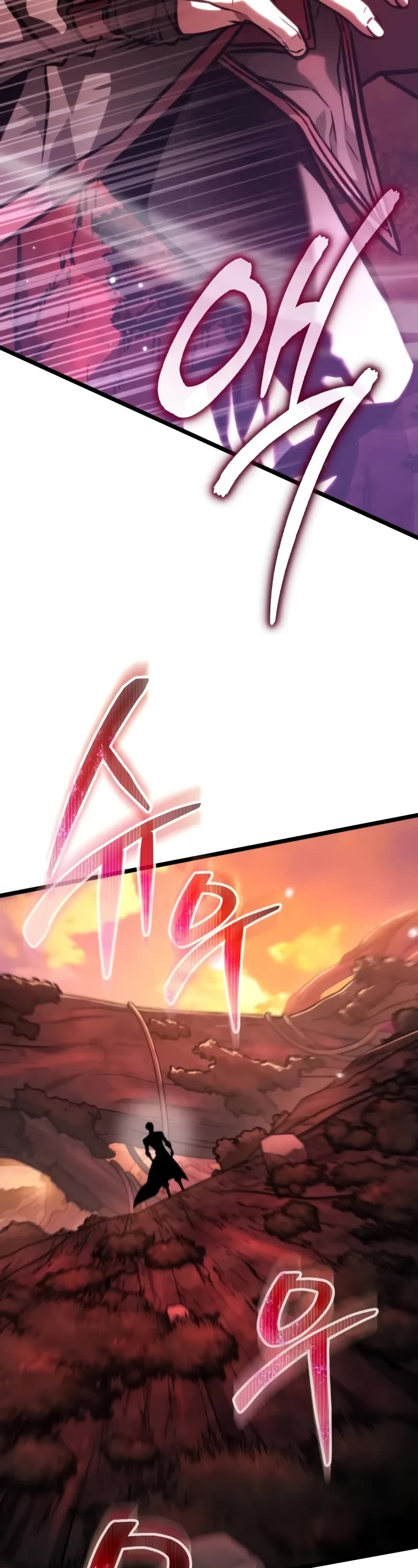 Reincarnator Chapter 54 page 74 - Chapter 54