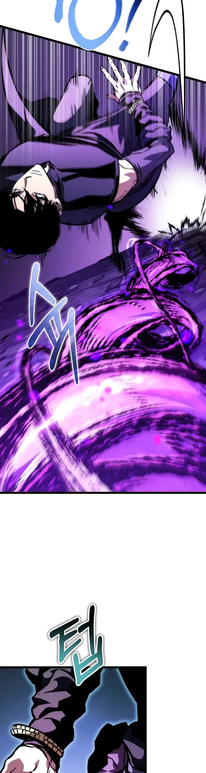Reincarnator Chapter 55 page 24 - Chapter 55