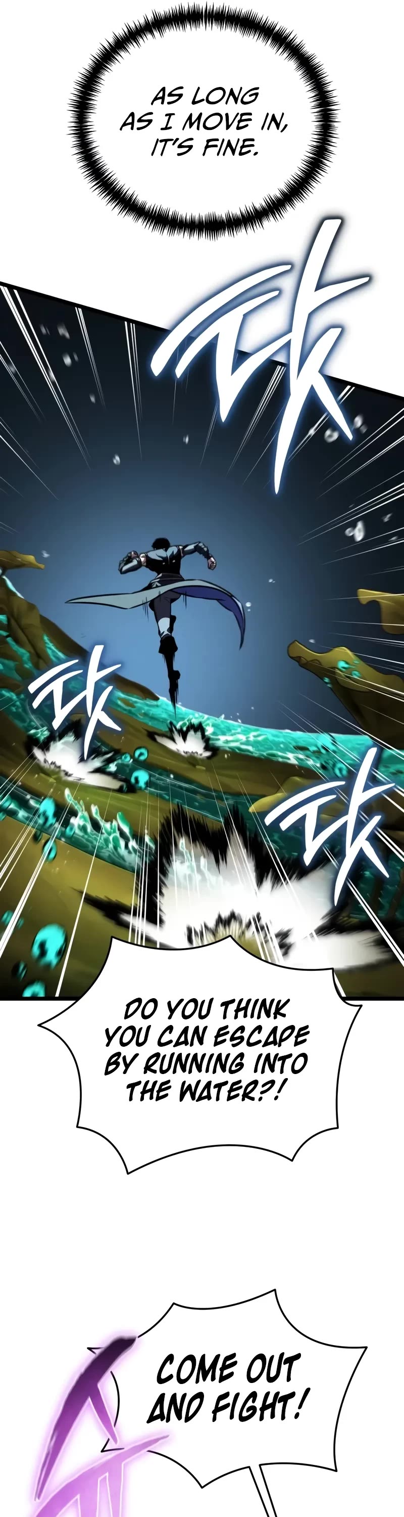 Reincarnator Chapter 55 page 27 - Chapter 55