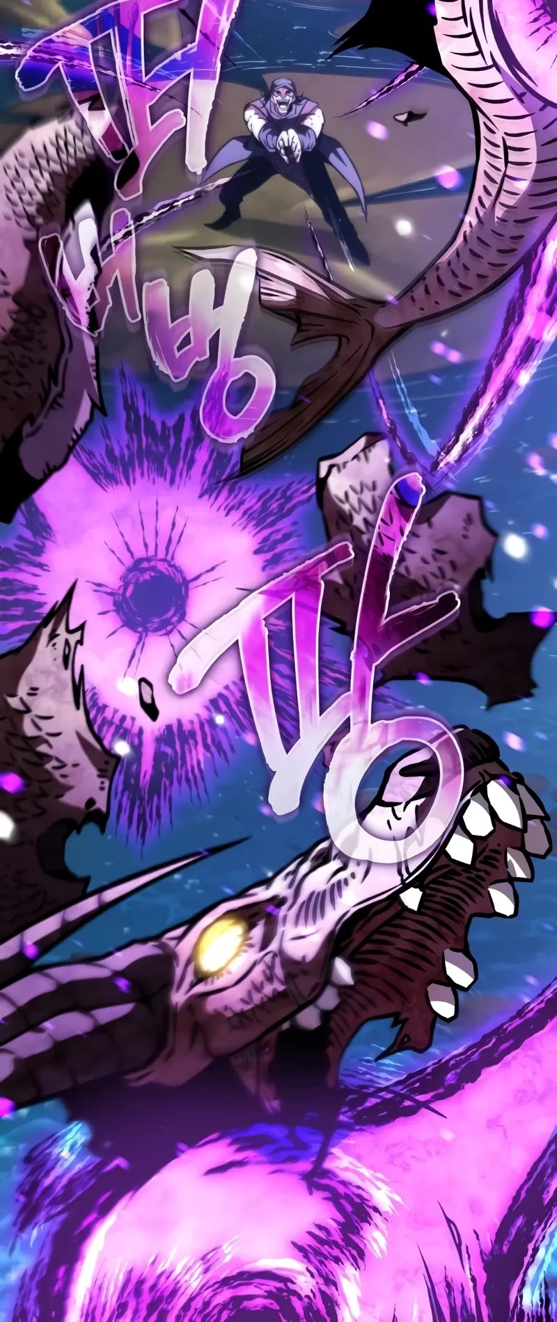 Reincarnator Chapter 55 page 40 - Chapter 55
