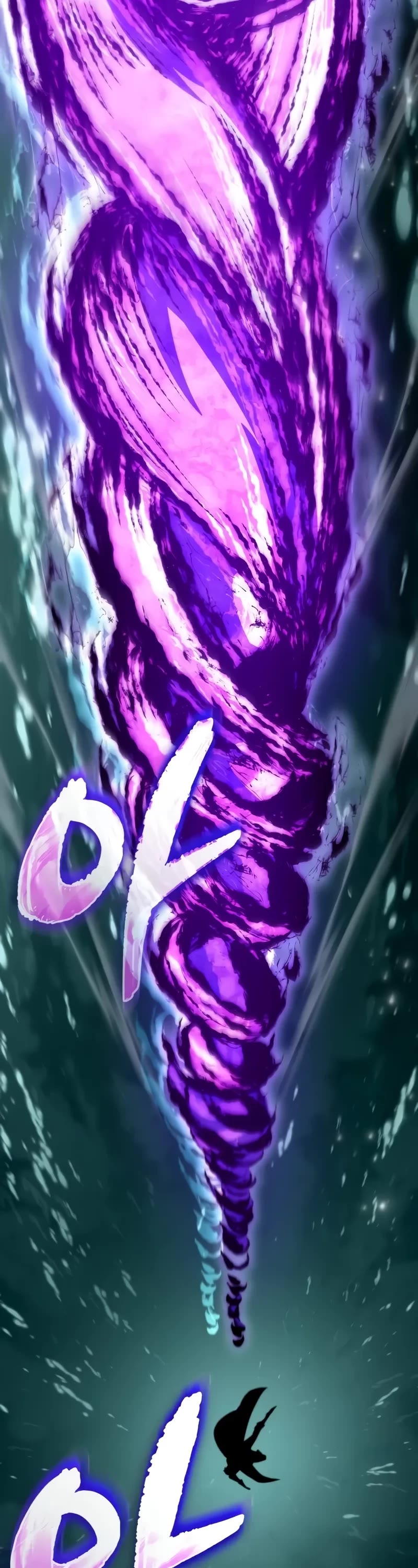 Reincarnator Chapter 55 page 64 - Chapter 55