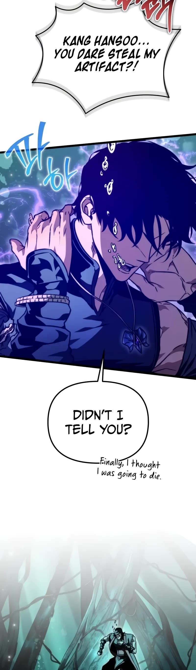 Reincarnator Chapter 55 page 71 - Chapter 55