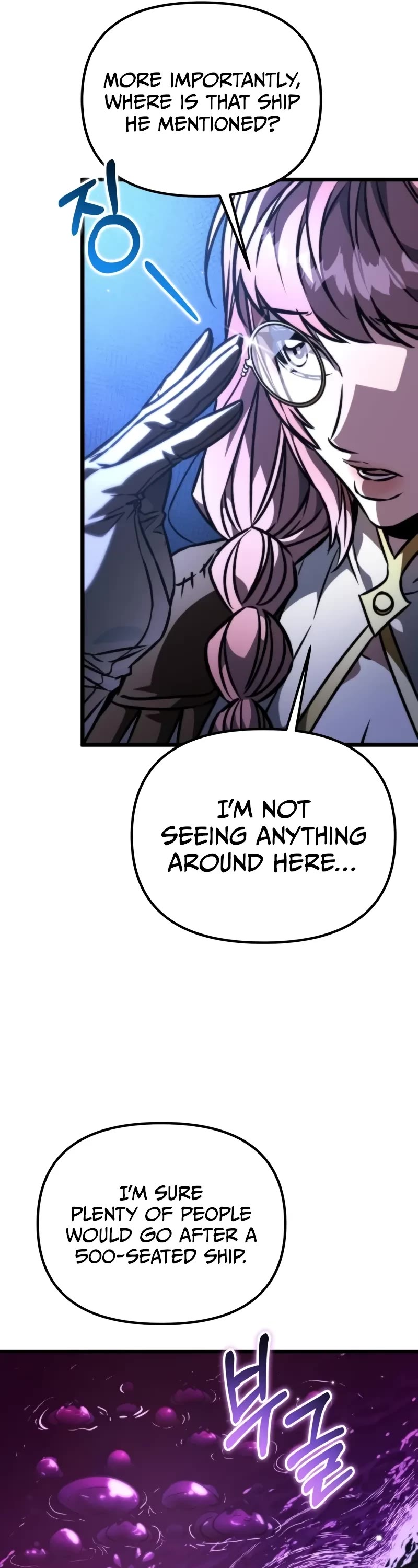 Reincarnator Chapter 56 page 17 - Chapter 56
