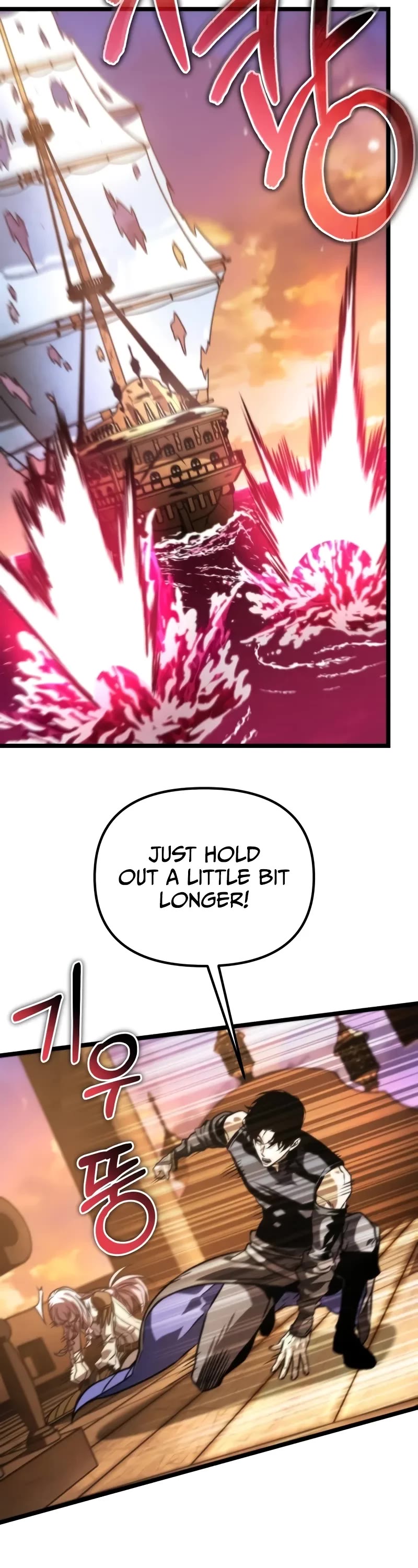 Reincarnator Chapter 56 page 73 - Chapter 56