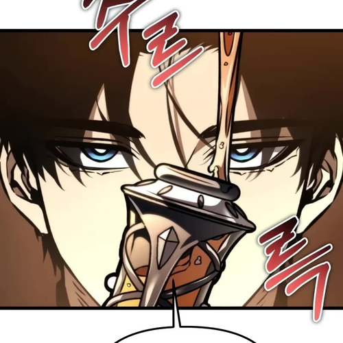 Reincarnator Chapter 56 cover