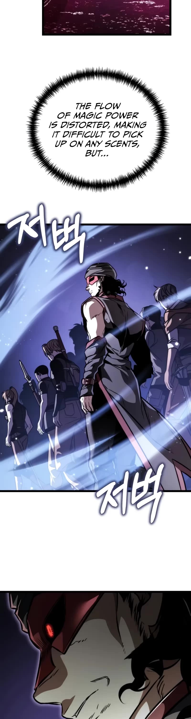 Reincarnator Chapter 57 page 23 - Chapter 57