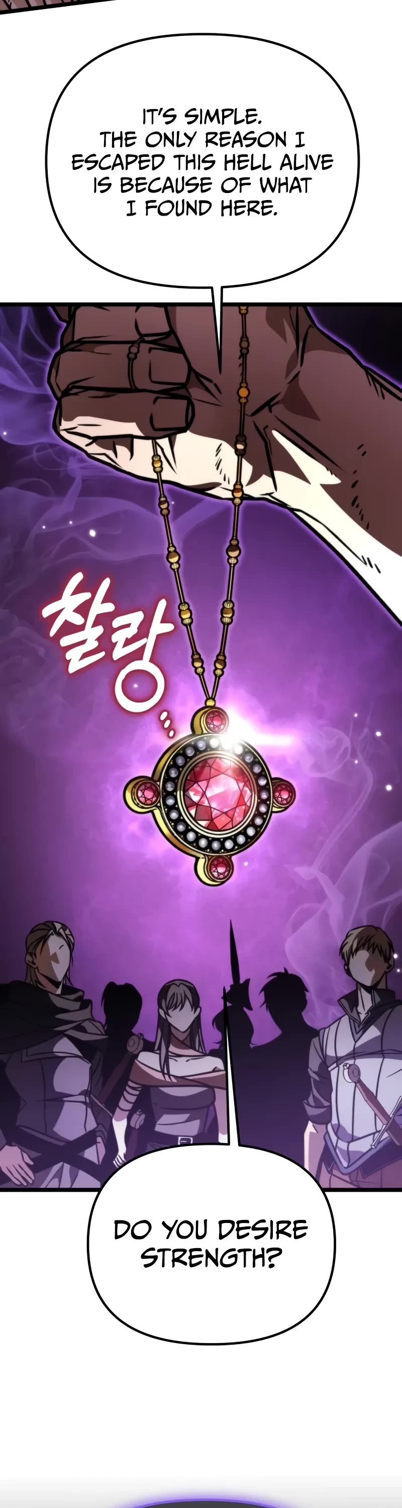 Reincarnator Chapter 57 page 28 - Chapter 57