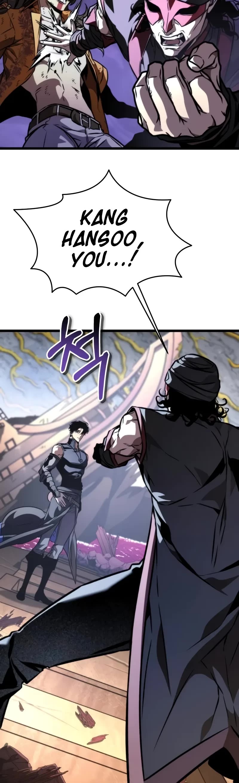 Reincarnator Chapter 57 page 39 - Chapter 57