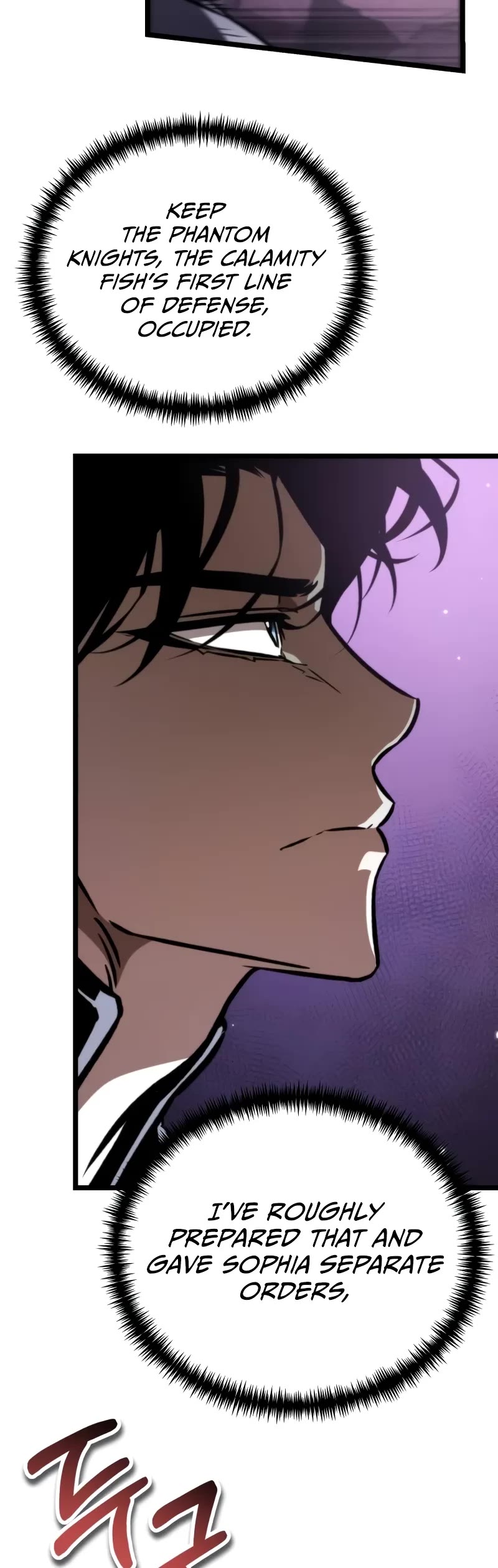 Reincarnator Chapter 57 page 64 - Chapter 57