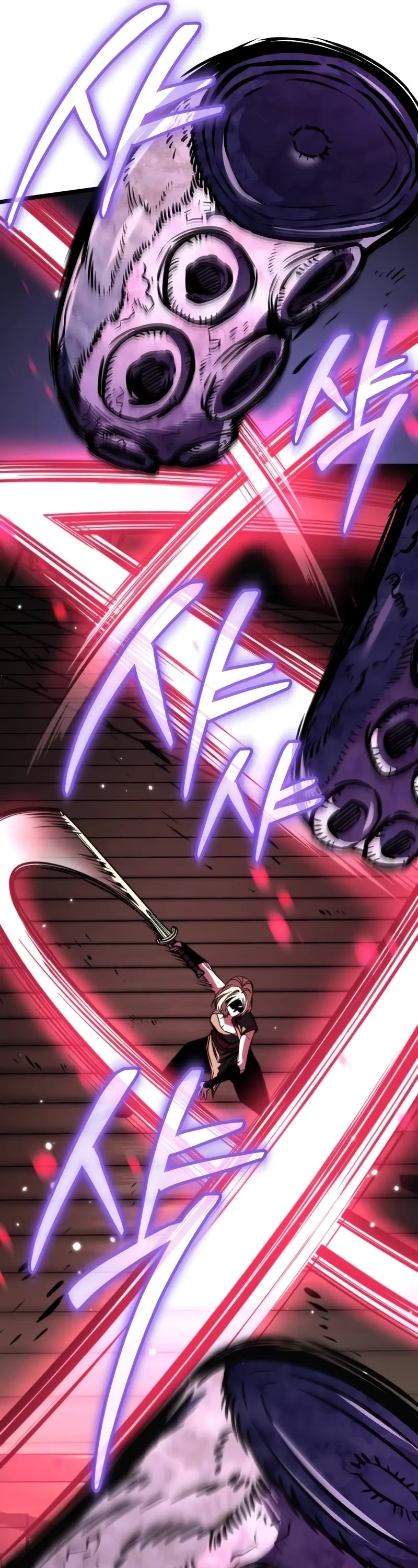 Reincarnator Chapter 57 page 7 - Chapter 57