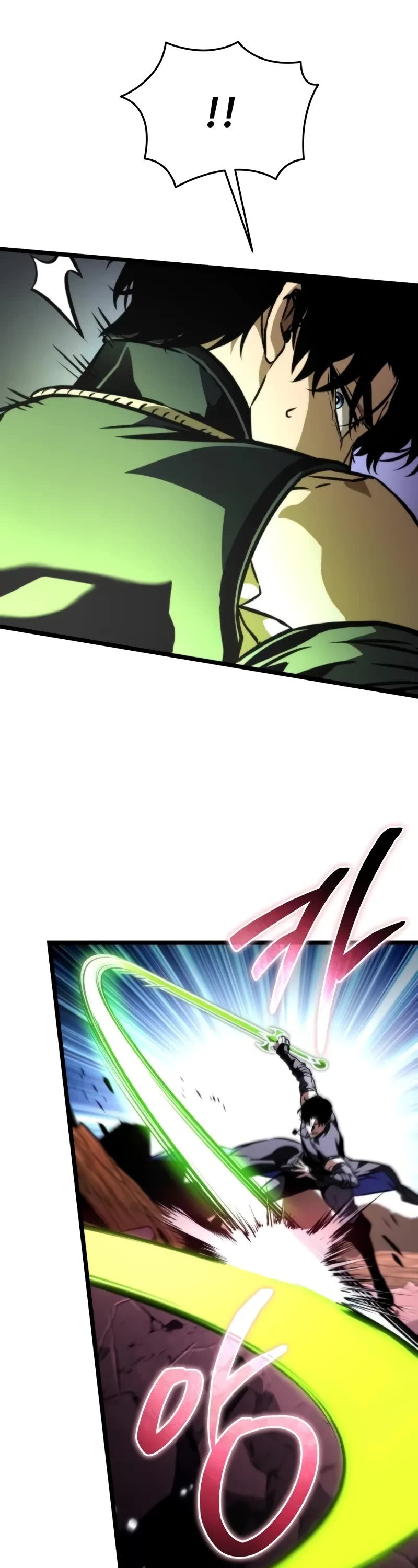 Reincarnator Chapter 57 page 71 - Chapter 57