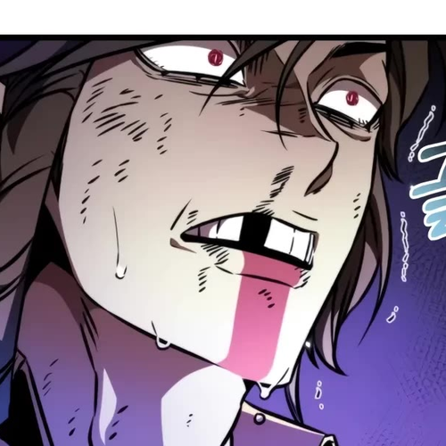 Reincarnator Chapter 57 cover