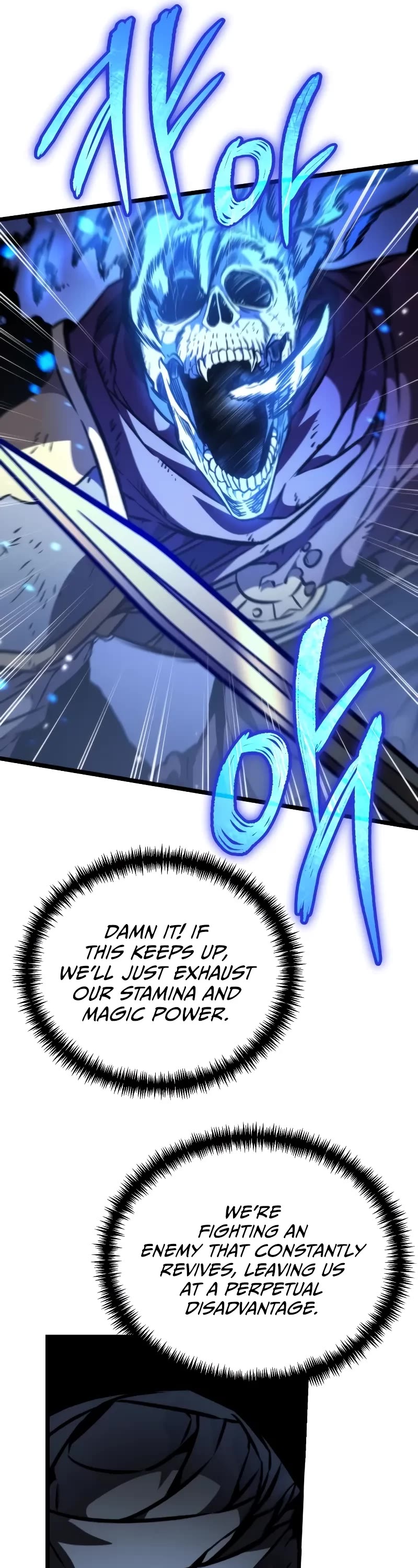 Reincarnator Chapter 58 page 12 - Chapter 58