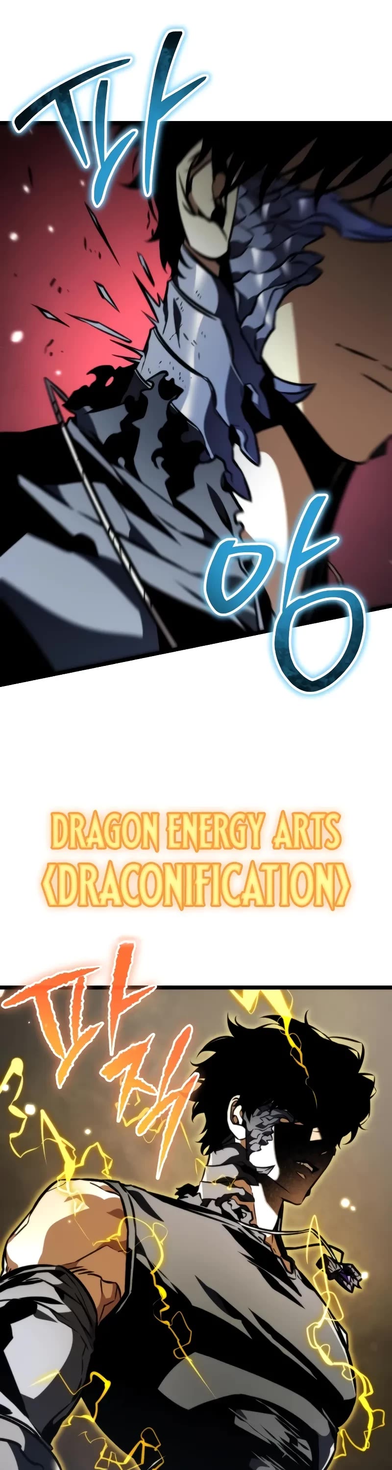 Reincarnator Chapter 58 page 2 - Chapter 58