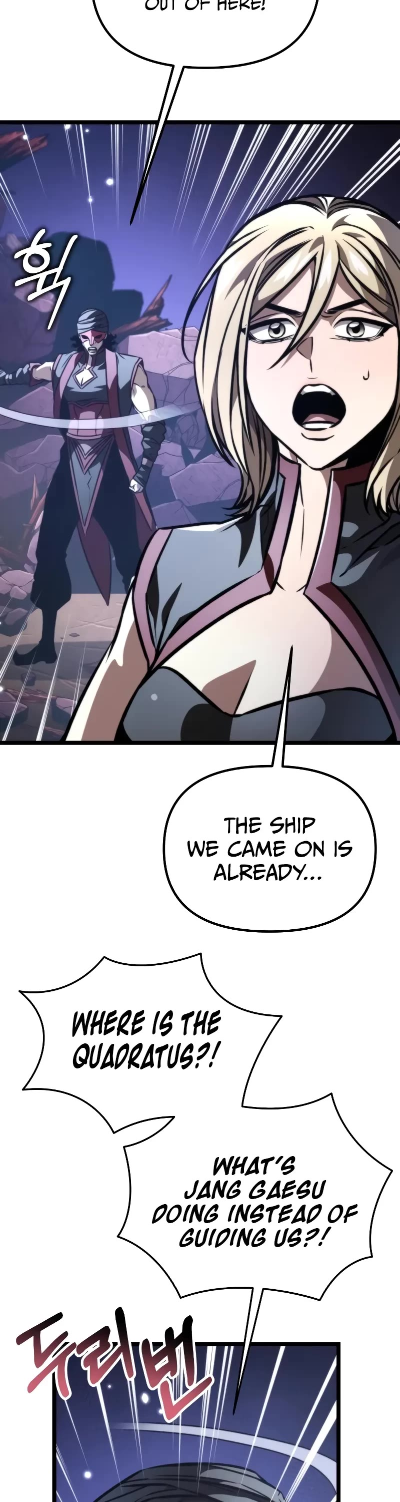 Reincarnator Chapter 58 page 38 - Chapter 58