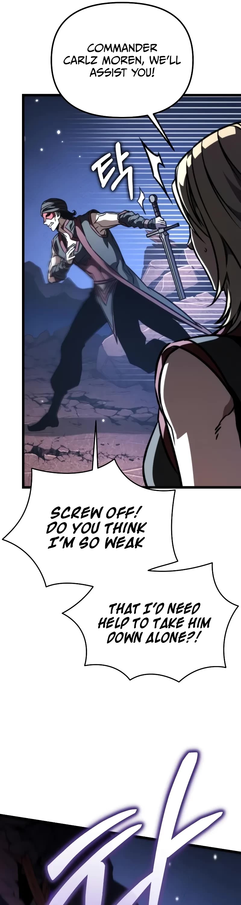 Reincarnator Chapter 58 page 57 - Chapter 58