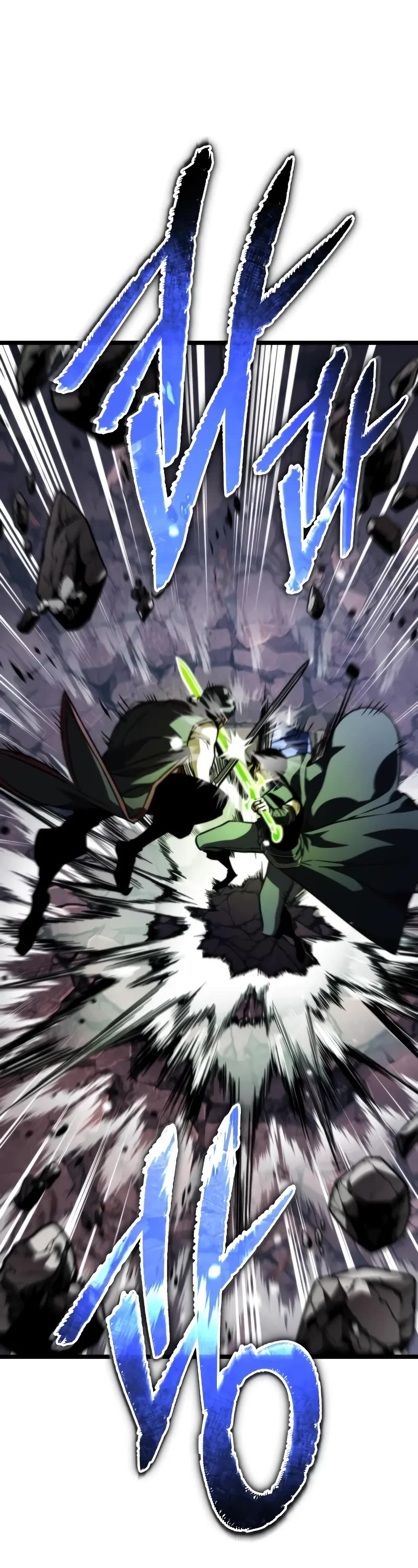 Reincarnator Chapter 58 page 68 - Chapter 58