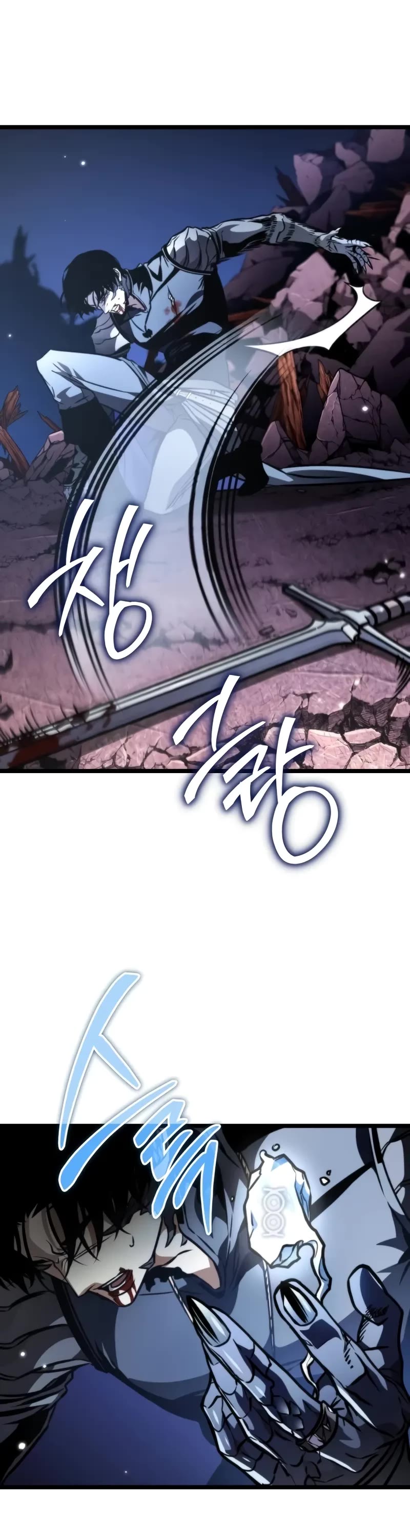 Reincarnator Chapter 59 page 14 - Chapter 59