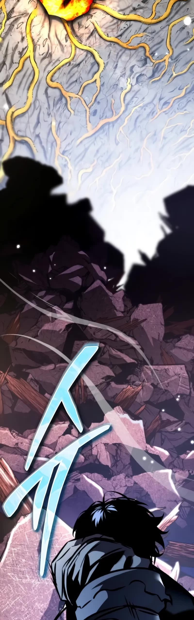 Reincarnator Chapter 59 page 25 - Chapter 59