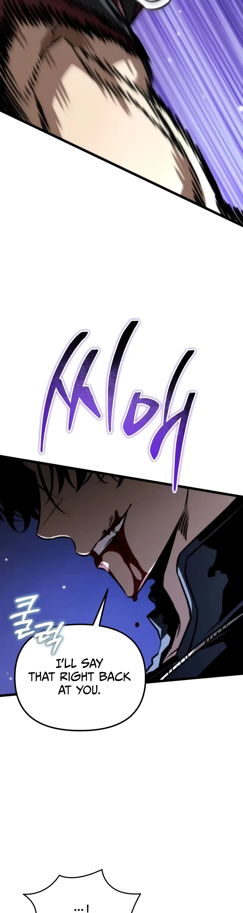 Reincarnator Chapter 59 page 3 - Chapter 59