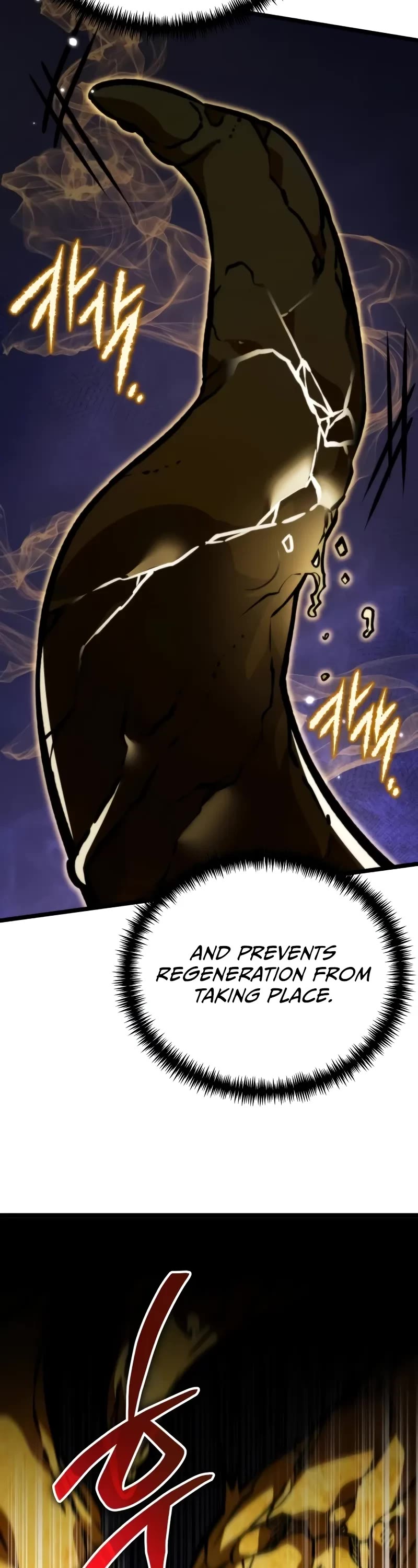 Reincarnator Chapter 59 page 38 - Chapter 59