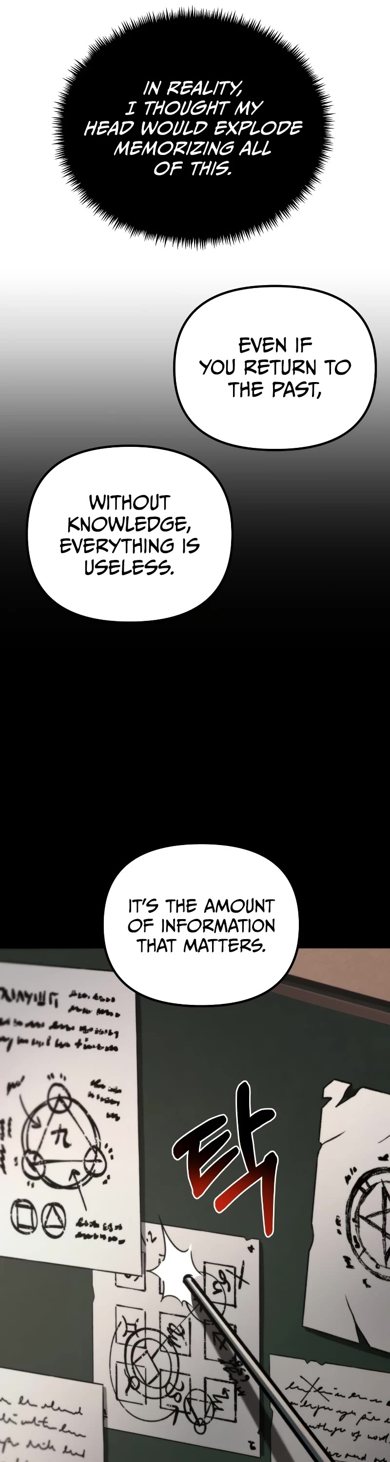 Reincarnator Chapter 6 page 14 - Chapter 6