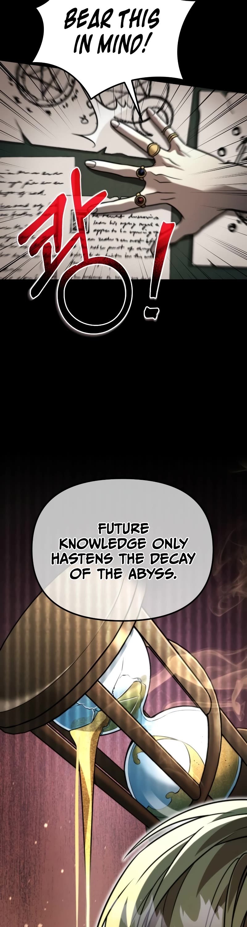 Reincarnator Chapter 6 page 16 - Chapter 6