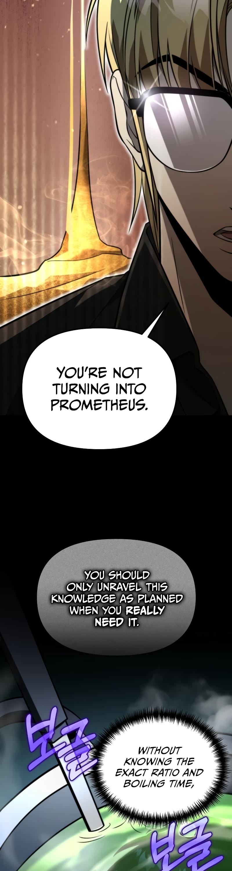 Reincarnator Chapter 6 page 17 - Chapter 6