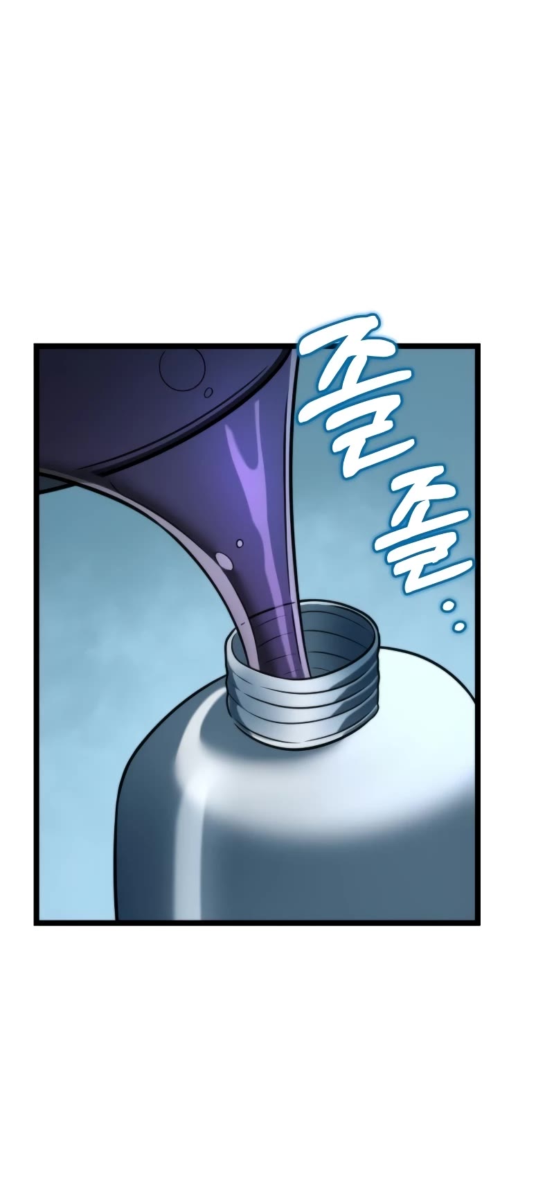 Reincarnator Chapter 6 page 19 - Chapter 6