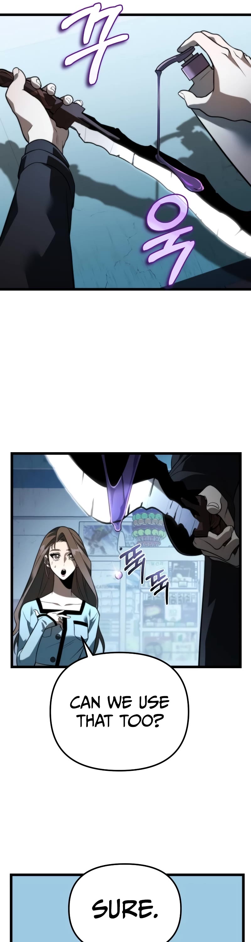 Reincarnator Chapter 6 page 20 - Chapter 6