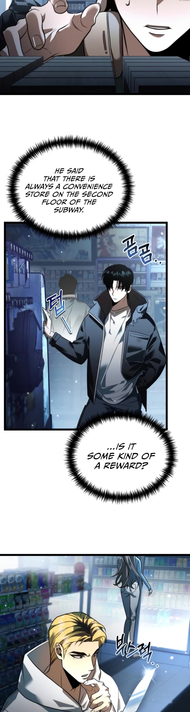 Reincarnator Chapter 6 page 3 - Chapter 6