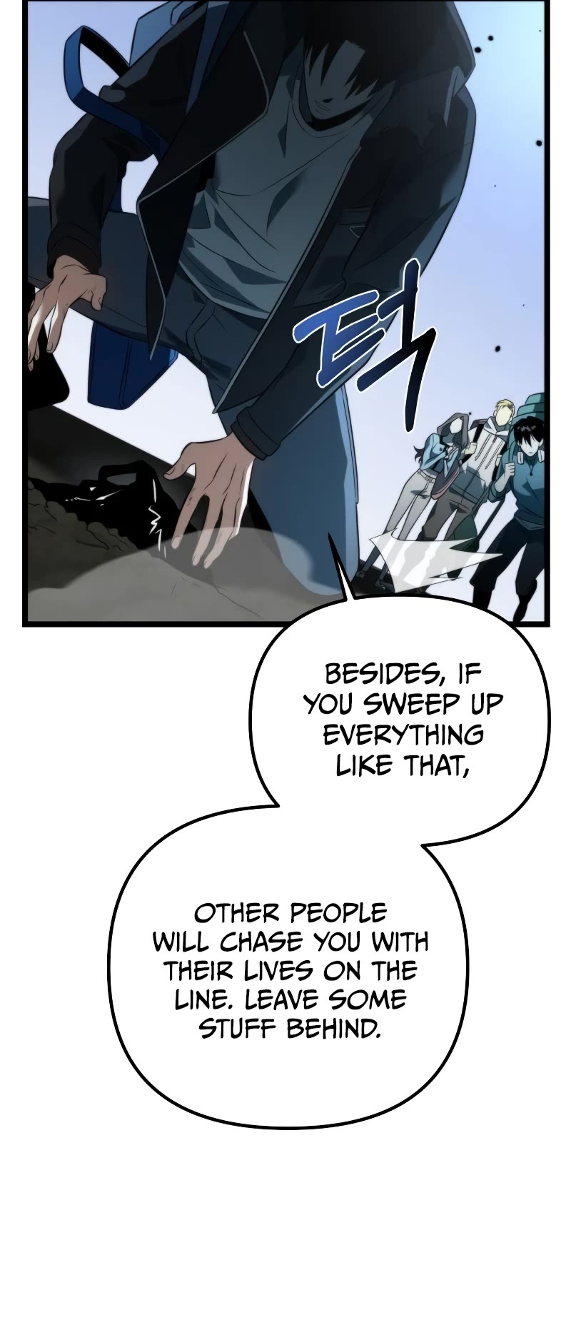 Reincarnator Chapter 6 page 31 - Chapter 6