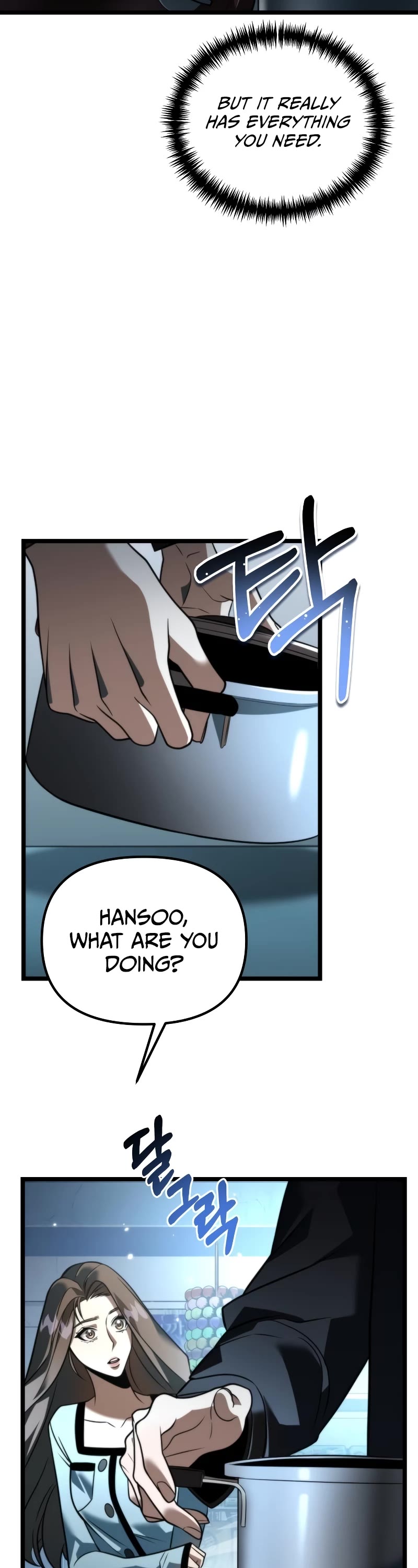 Reincarnator Chapter 6 page 5 - Chapter 6