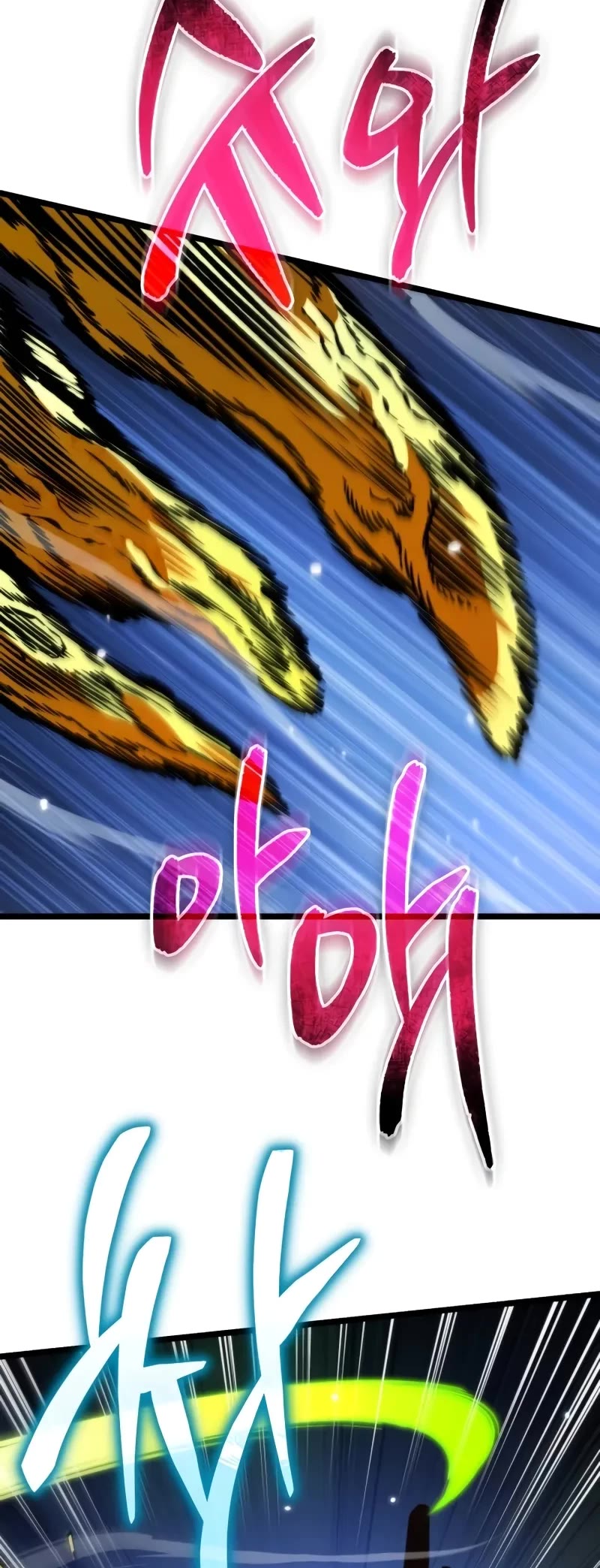 Reincarnator Chapter 60 page 10 - Chapter 60