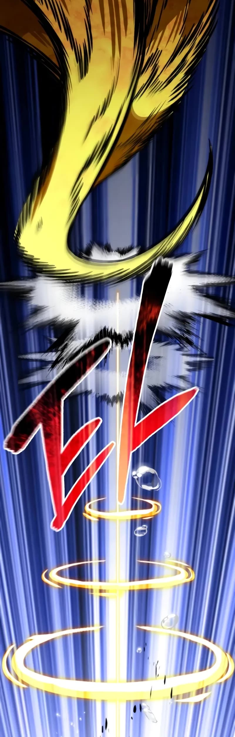 Reincarnator Chapter 60 page 79 - Chapter 60